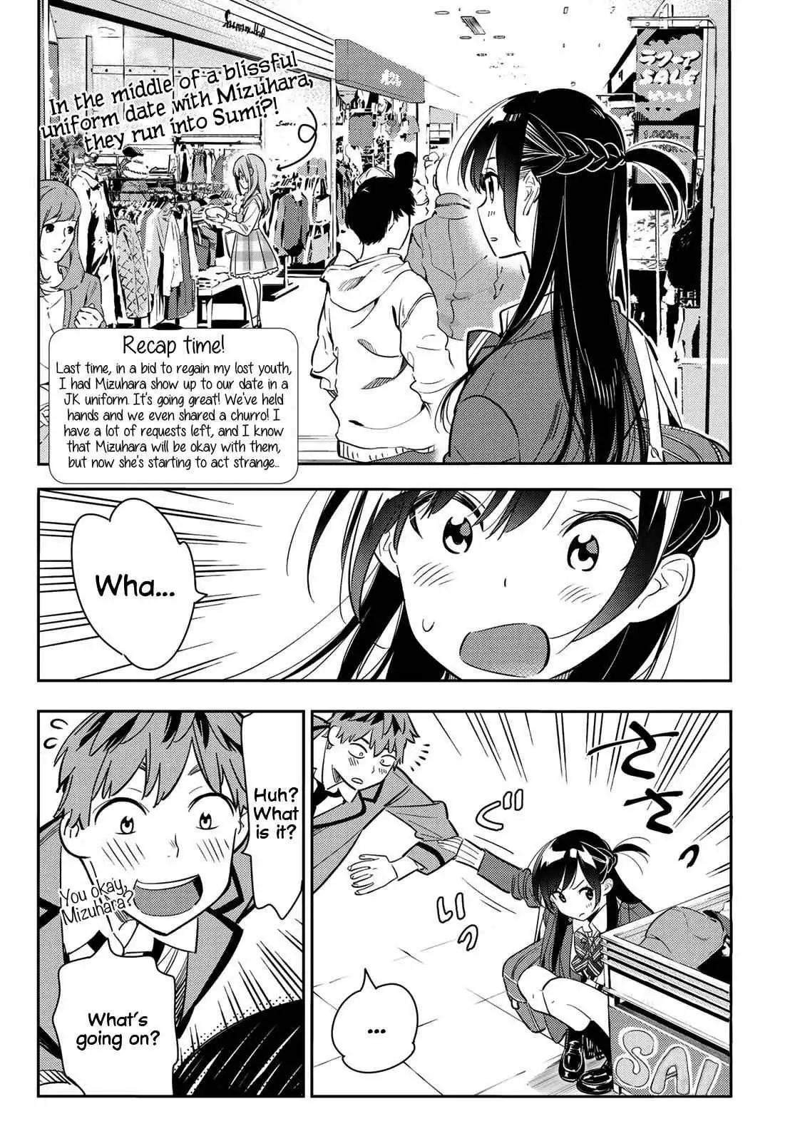 Kanojo, Okarishimasu Chapter 80 4